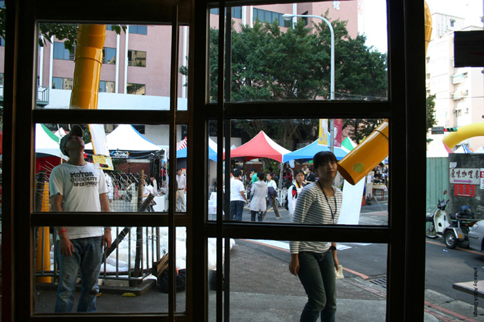 水越設計, 都市酵母, AGUA Design, Talking about the poem by City yeast yellow tube, CITY YEAST, 台北市詩歌節