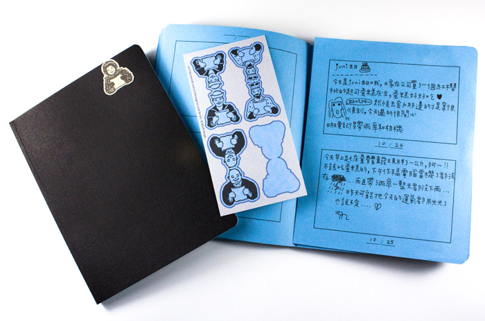水越設計, AGUA Design, 水越設計Q本, mon cahier+Q, a-z, 日本紀州紙, 水越手記本, notebook